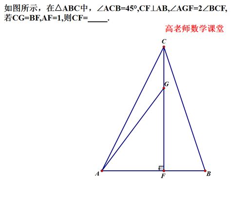 角出|角出的解释